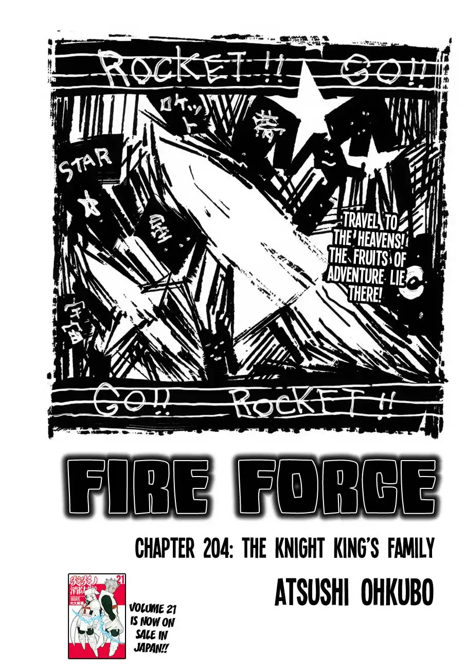 Fire Brigade of Flames Chapter 204 1